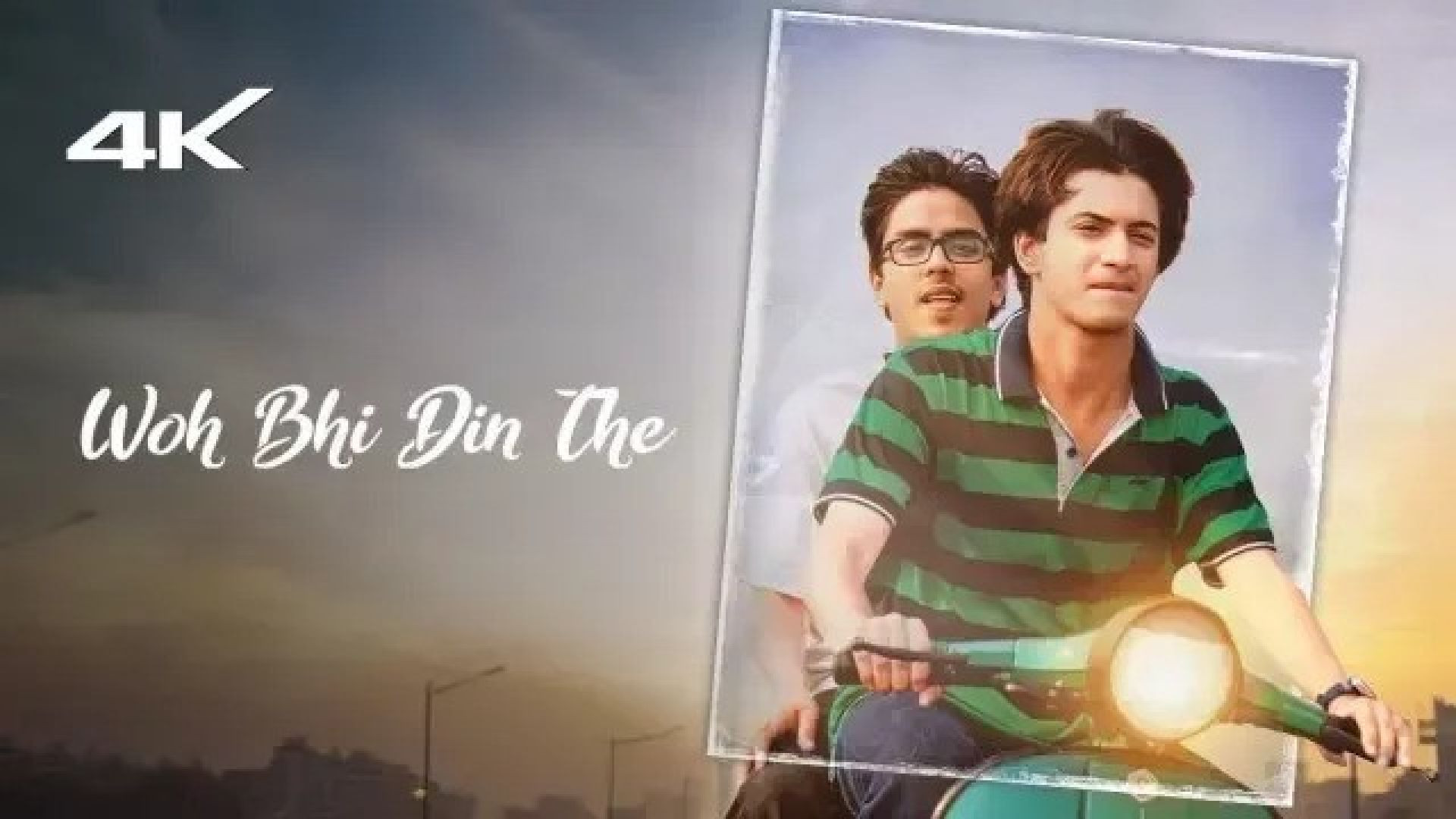 Woh Bhi Din The