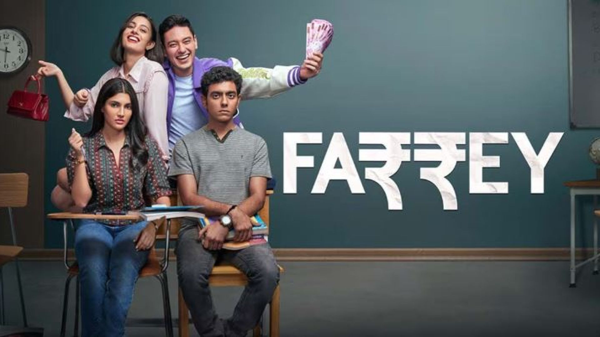 Farrey