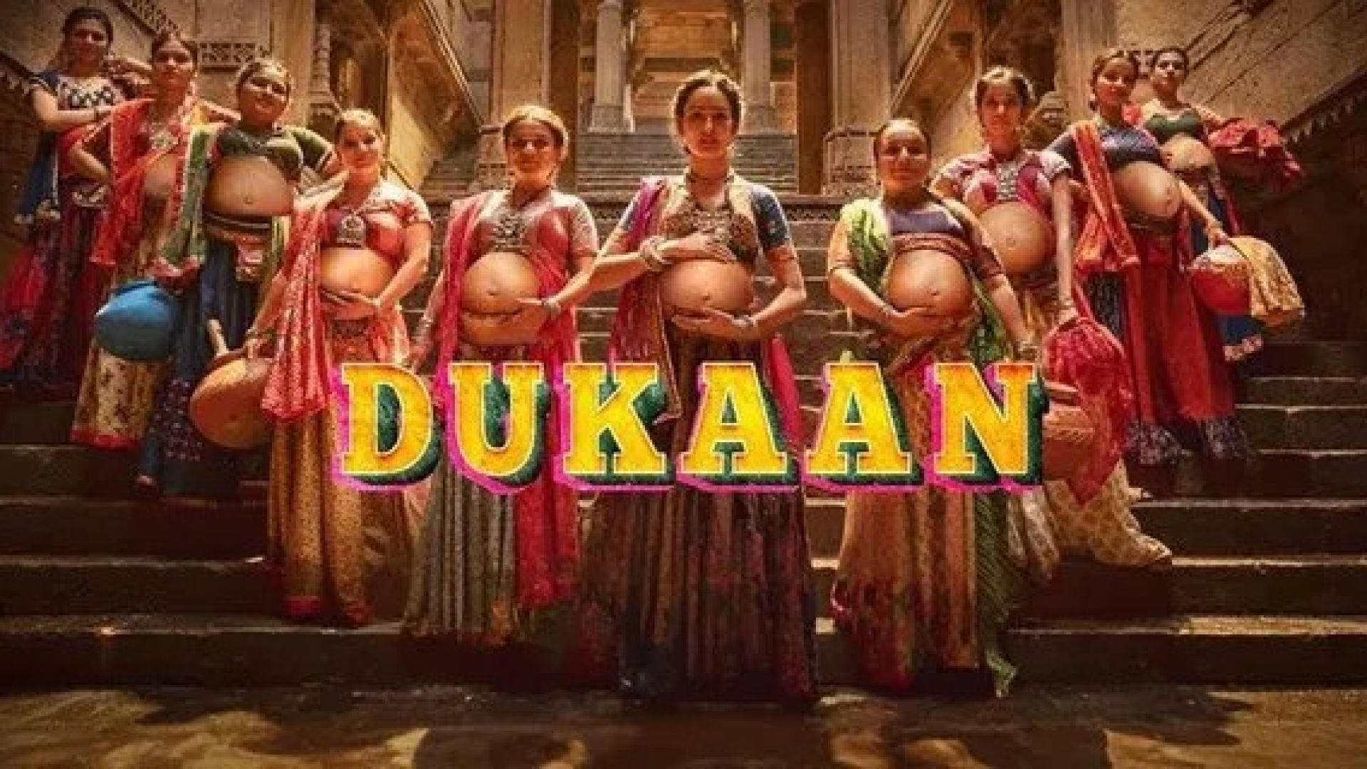Dukaan