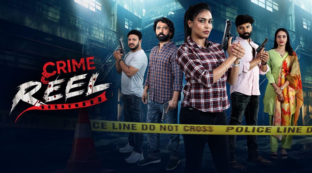 Crime Reel