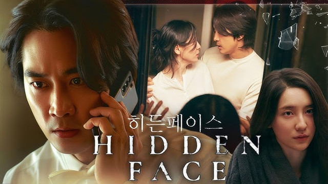 Hidden Face (2024) Japanese Amazon WEB-DL 720P