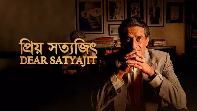 Dear Satyajit (2025) Bengali Chorki WEB-DL 480P