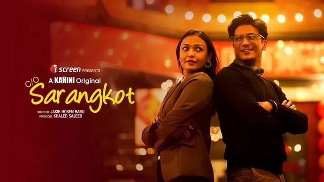 CO Sarangkot (2025) Bengali iScreen WEB-DL 1080P